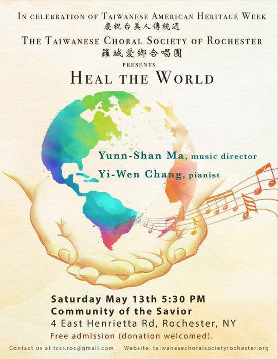 TCSR 2023 Spring Concert: Heal the World